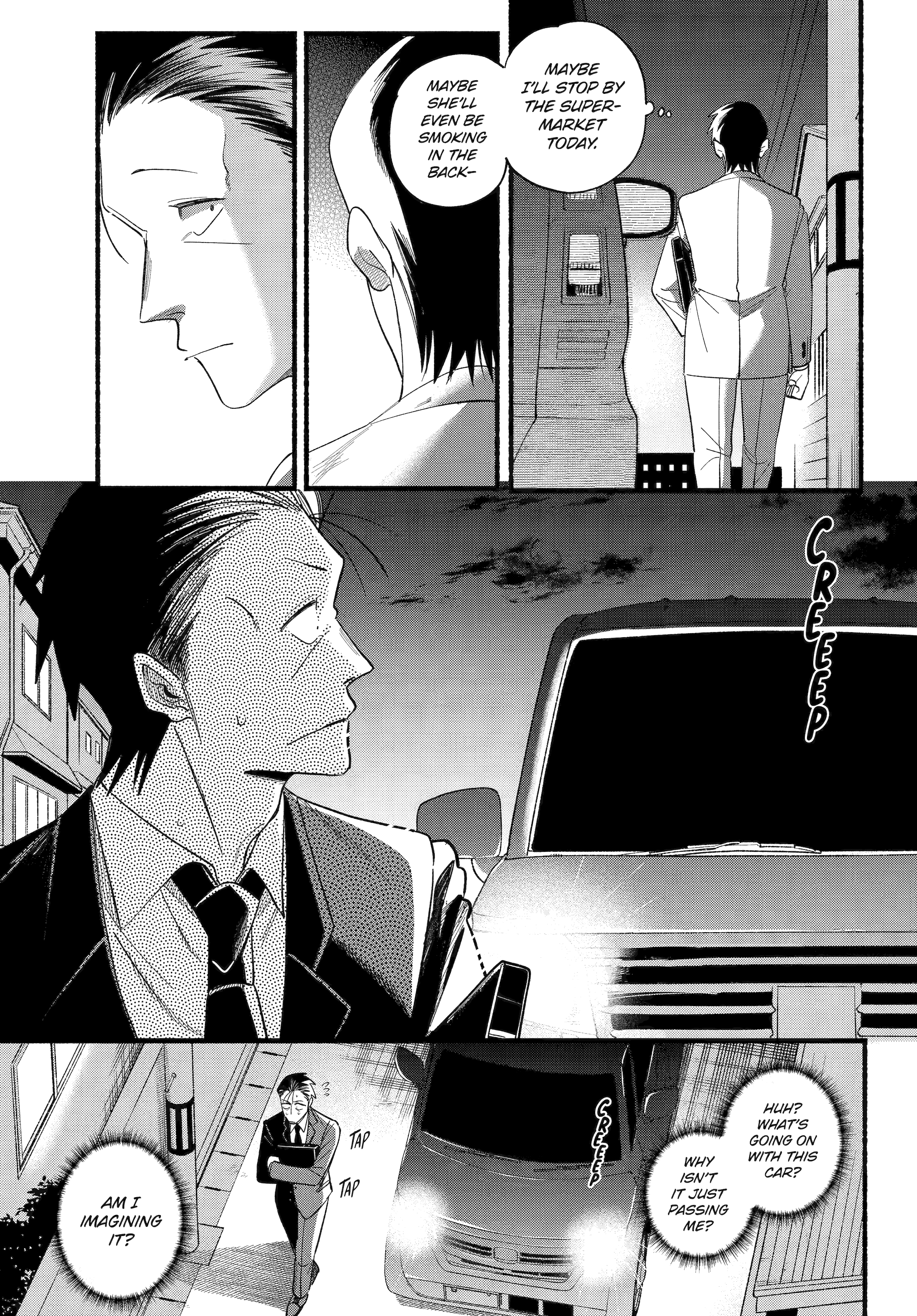 Smoking Behind the Supermarket with You, Chapter 51 image 08